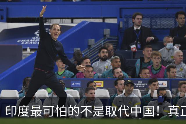 印度最可怕的不是取代中国！真正让人恐惧的，是这14亿人口的外溢